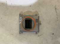 Droser, calculator  far full led Skoda Karoq 2017, 2018, 2019, 2020, 2021. cod origine OE 992941572CE.