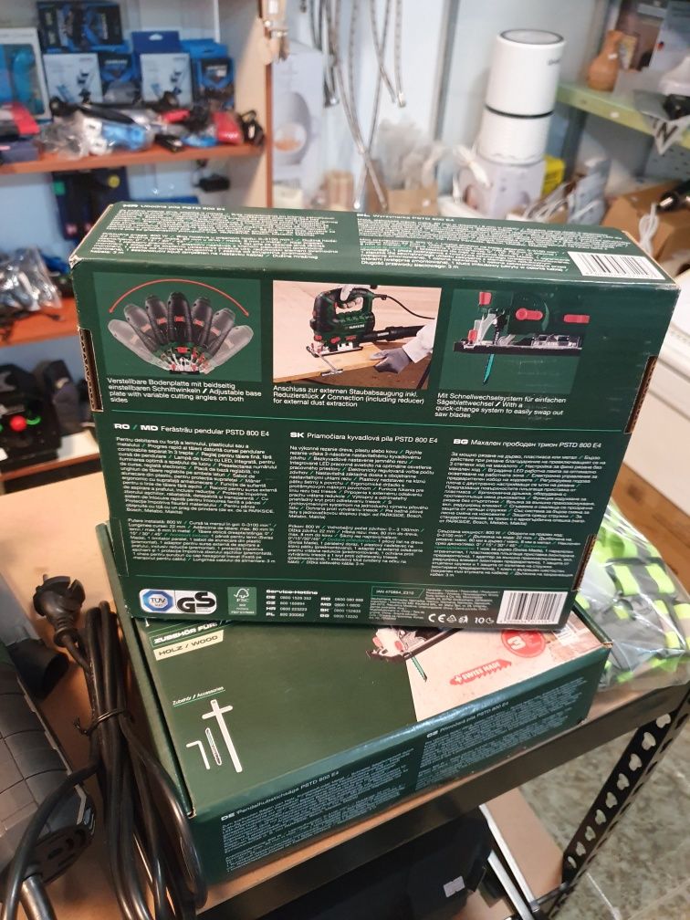 Махален прободен трион PSTD 800 E4, 800 W