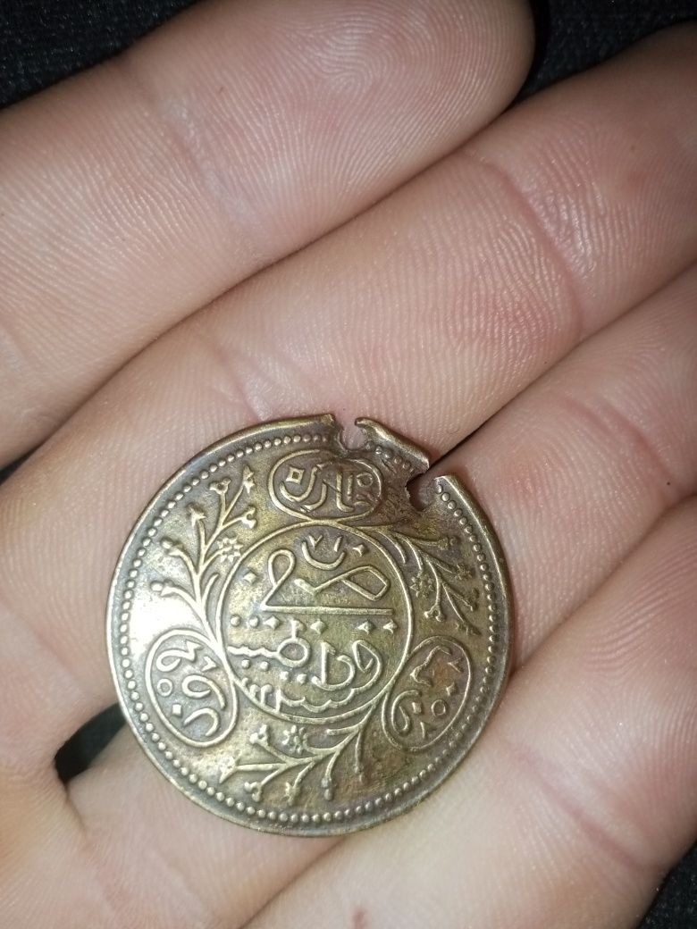 Qadimiy tanga 1325yil konstantiniya