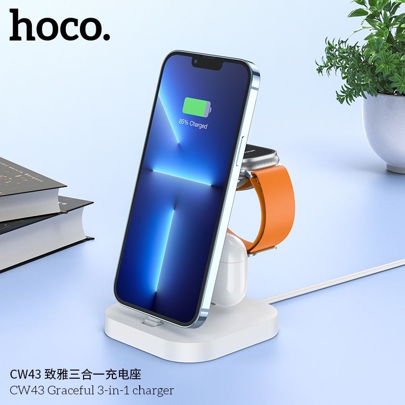 Hoco CW43 Док-станция 5В-2.1A 3 в 1 iPhone 13 и 14 iWatch AirPods