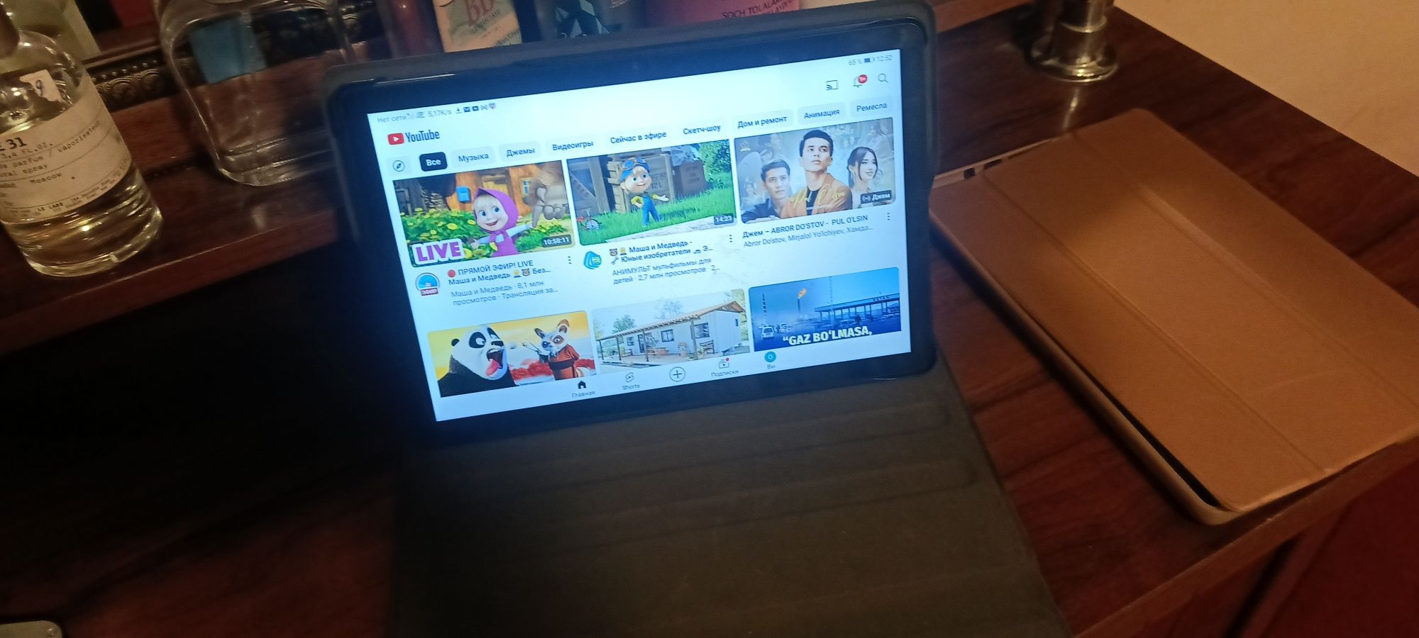 MatePad T AGS3-L09