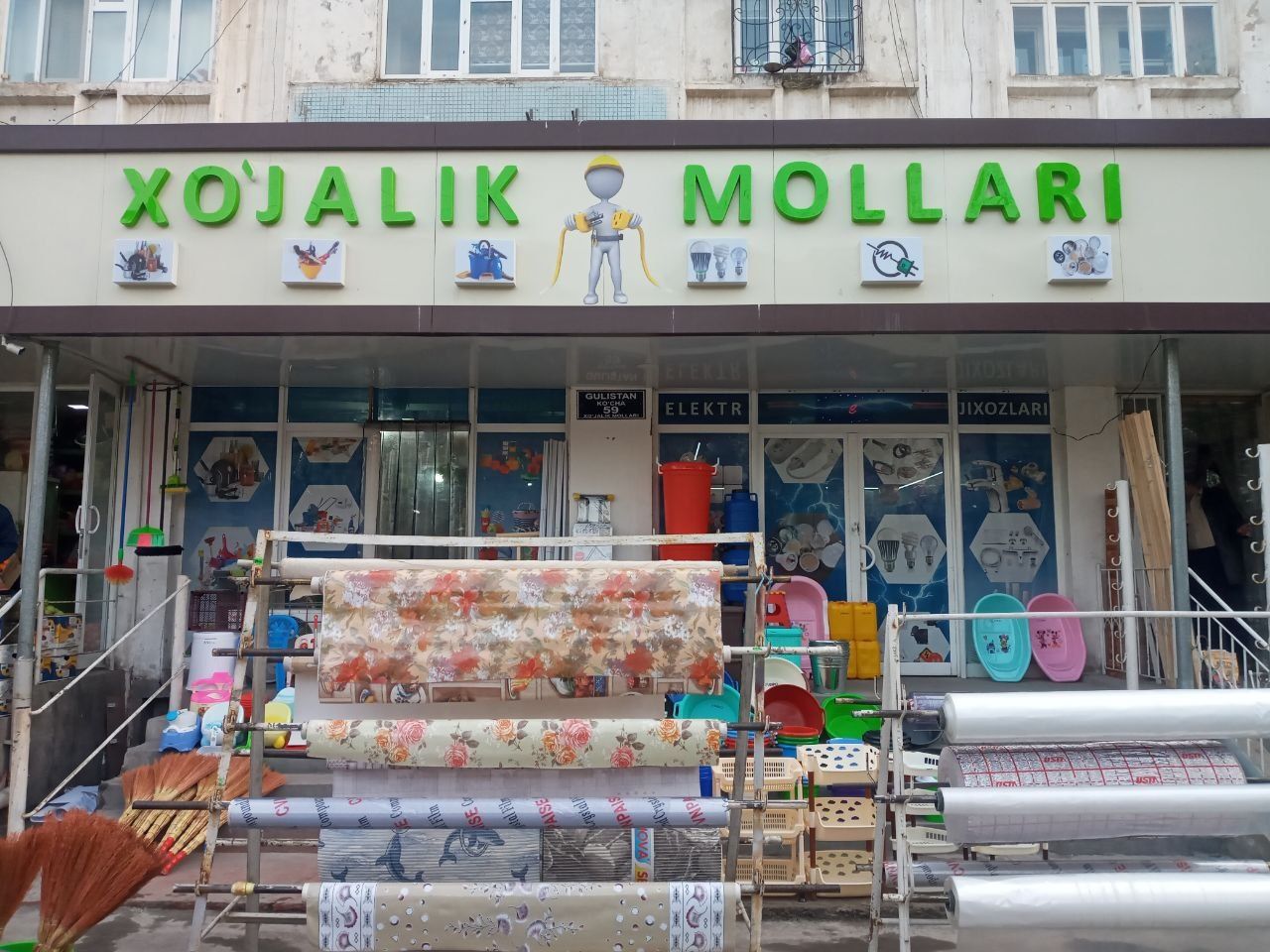 Tashqi reklama xizmatlari, Poligrafiya, bukva