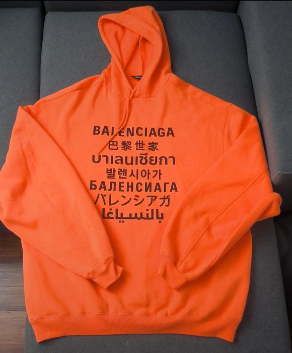 Balenciaga hanorac