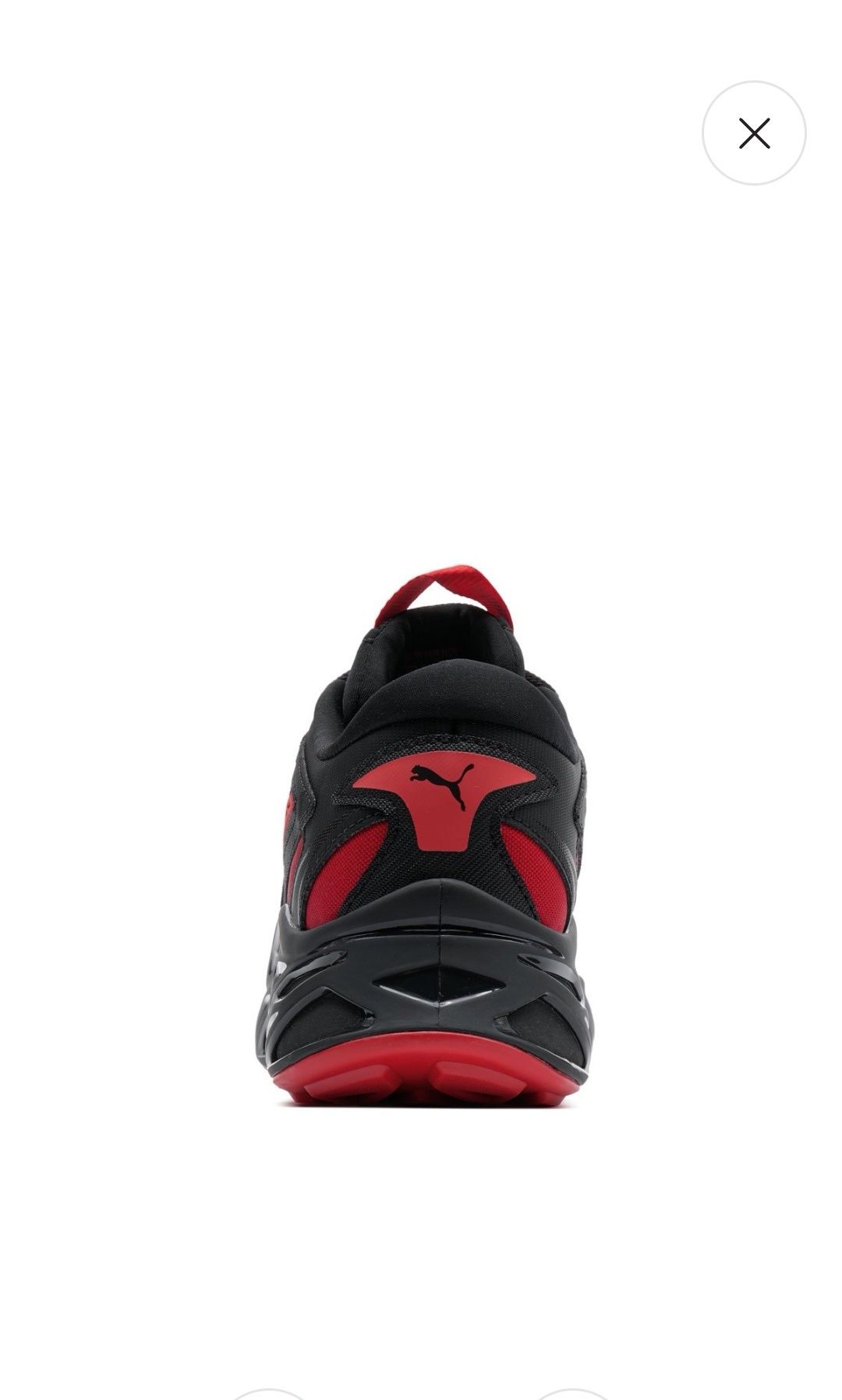 Puma Exotek Nitro Energy 43 номер