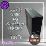 Lenovo v50s i5 10400\16 gb\SSD\Гарантия