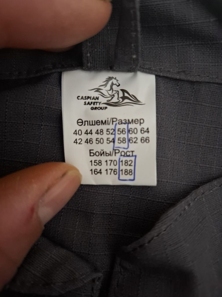 Продам Спецодежда новый летний
