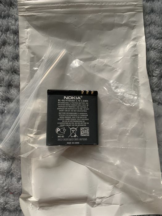 Baterie originala NOKIA BL-6Q pentru telefon NOKIA 6700 clasic