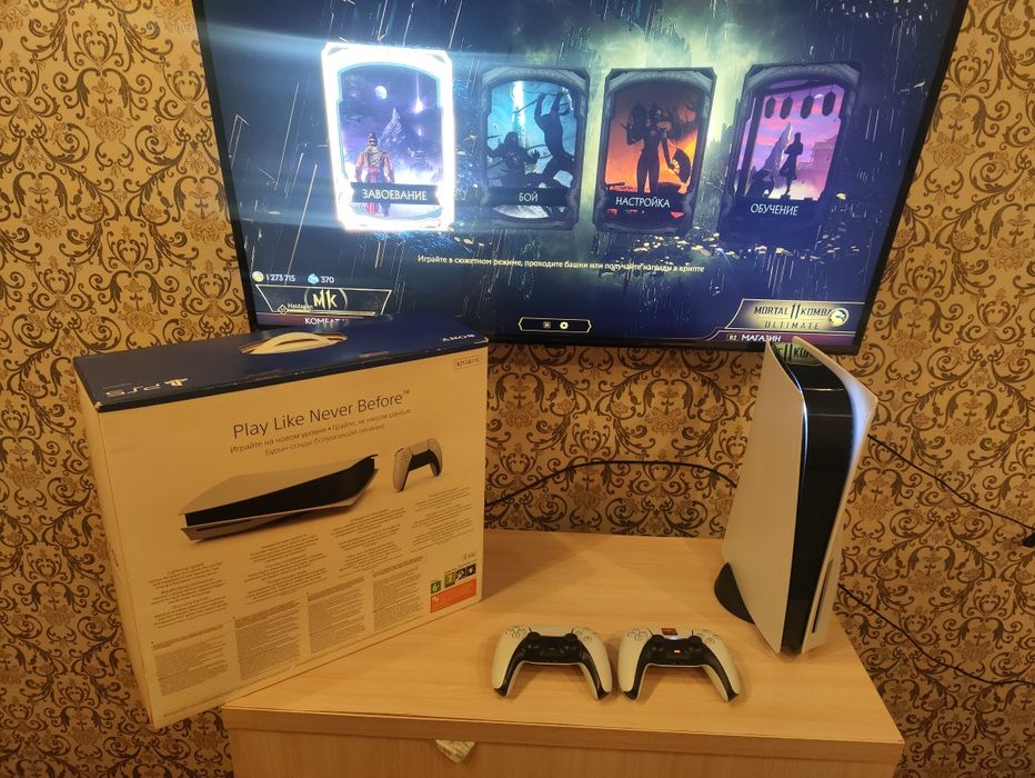 Sony PlayStation 5