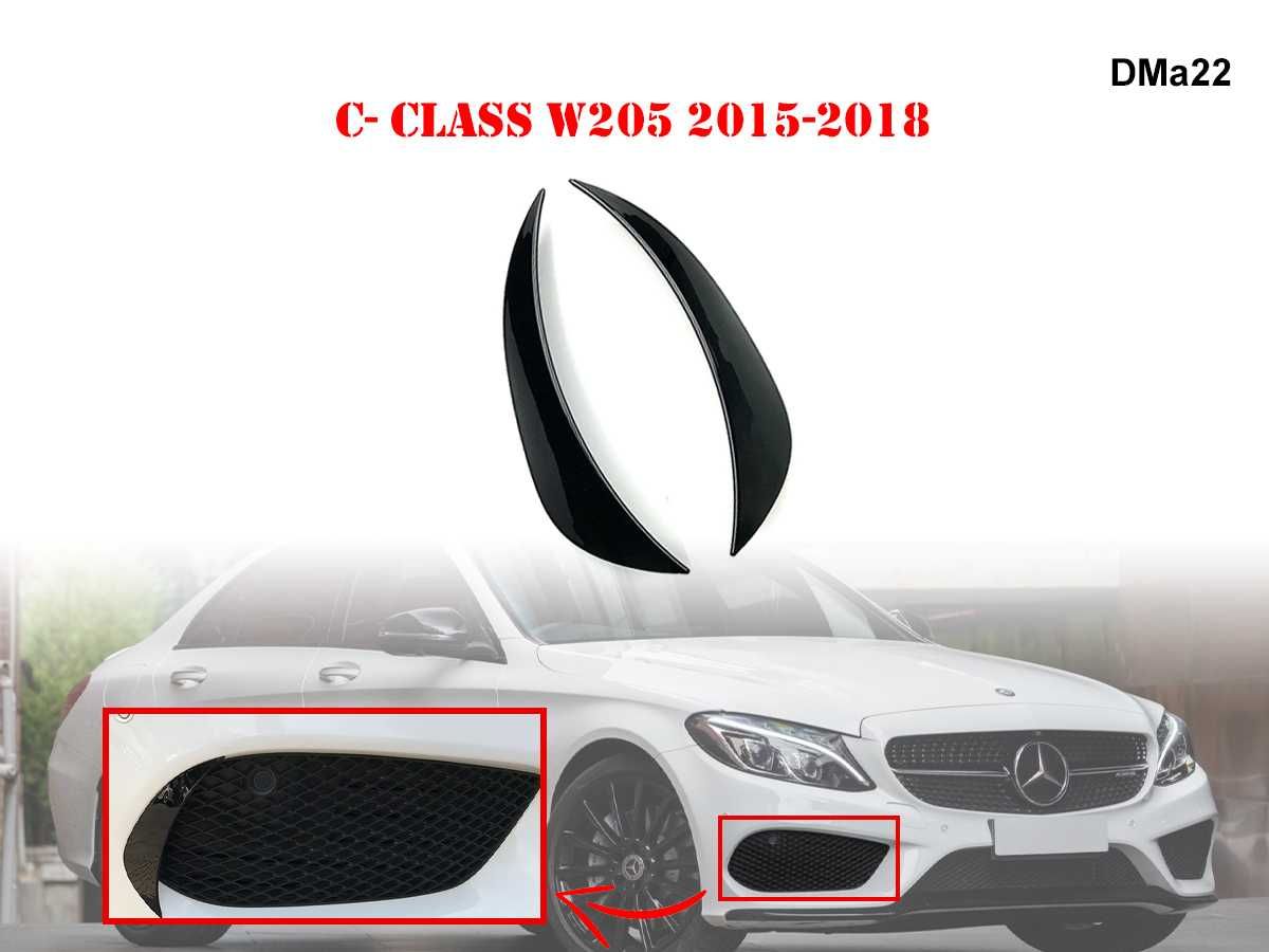 Accesorii tuning bara de protecție față pentru Mercedes AMG C W205