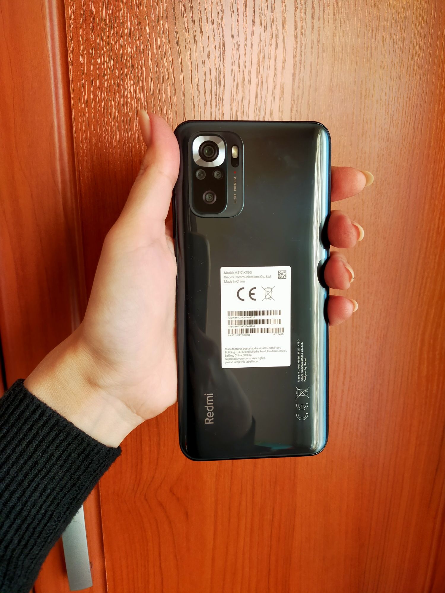 Смартфон Xiaomi Redmi Note 10S Onyx Gray 64gb