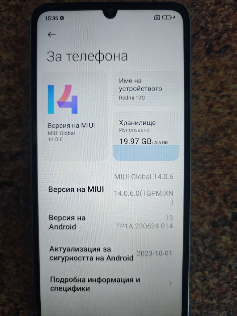 Redmi 13C 256GB/8GB Ram