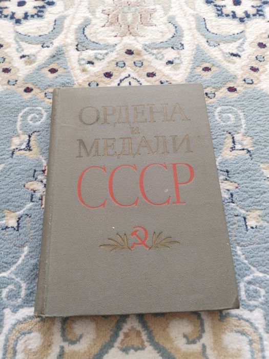 Книги технические математика