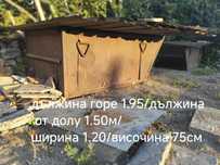 Контейнери за отпадъци/бетон