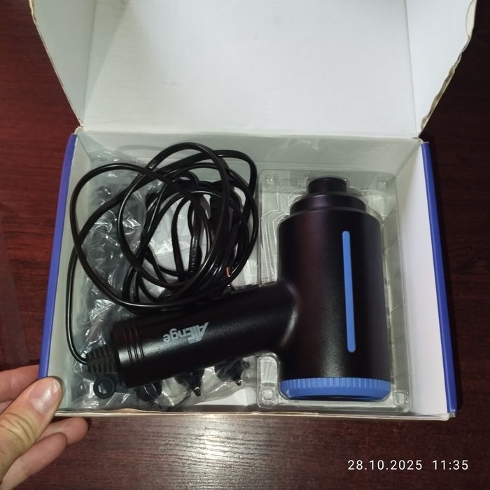 Воздуходувка 500 Вт