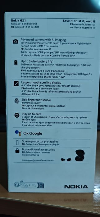 Nokia g21 4gb ram/64gb rom