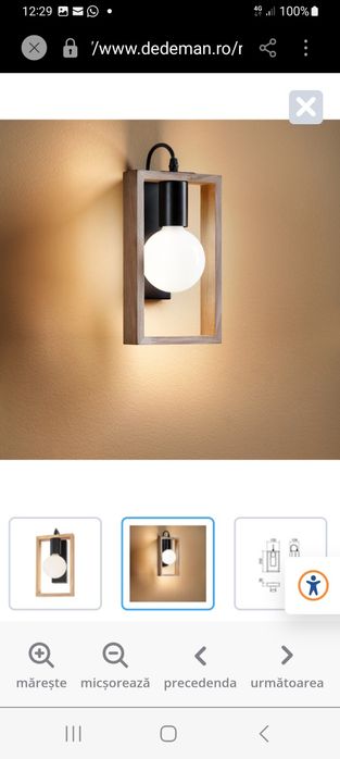 Vând  aplica de perete de interior