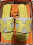 Vand papuci Hermes