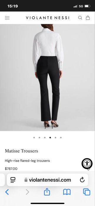 Violante Nessi нов панталон