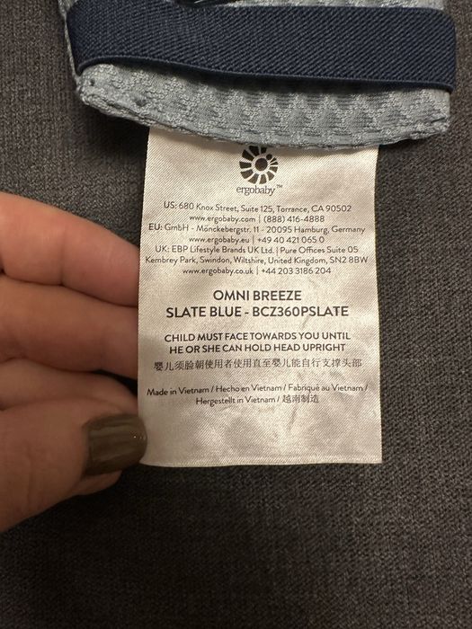 Ергономична раница Ergobaby Omni Breeze