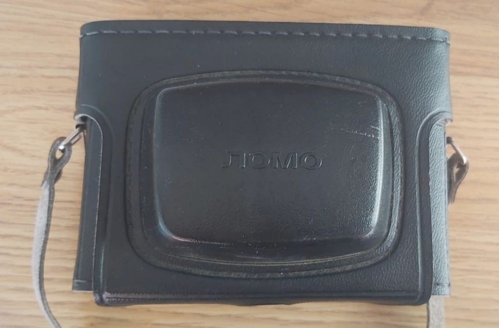 Vand aparat foto rusesc smena