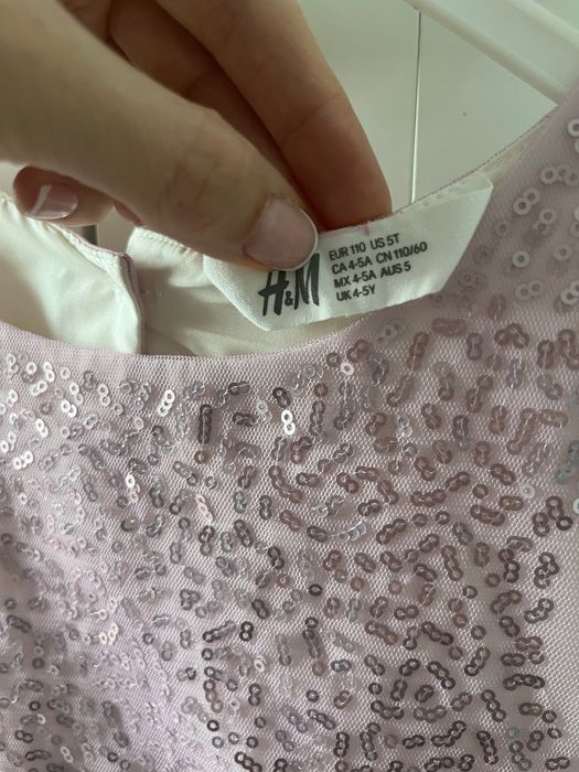 Цветна рокля H&M,размер 110