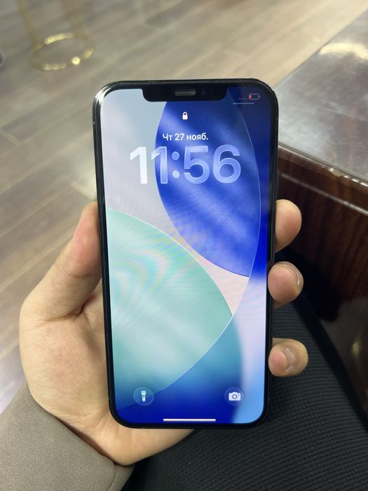 Iphone 12 Pro Max 512GB