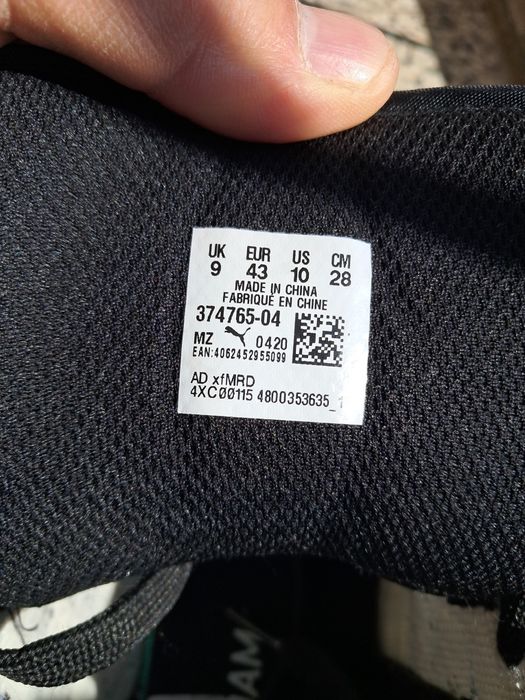 Оригимални маратонки PUMA