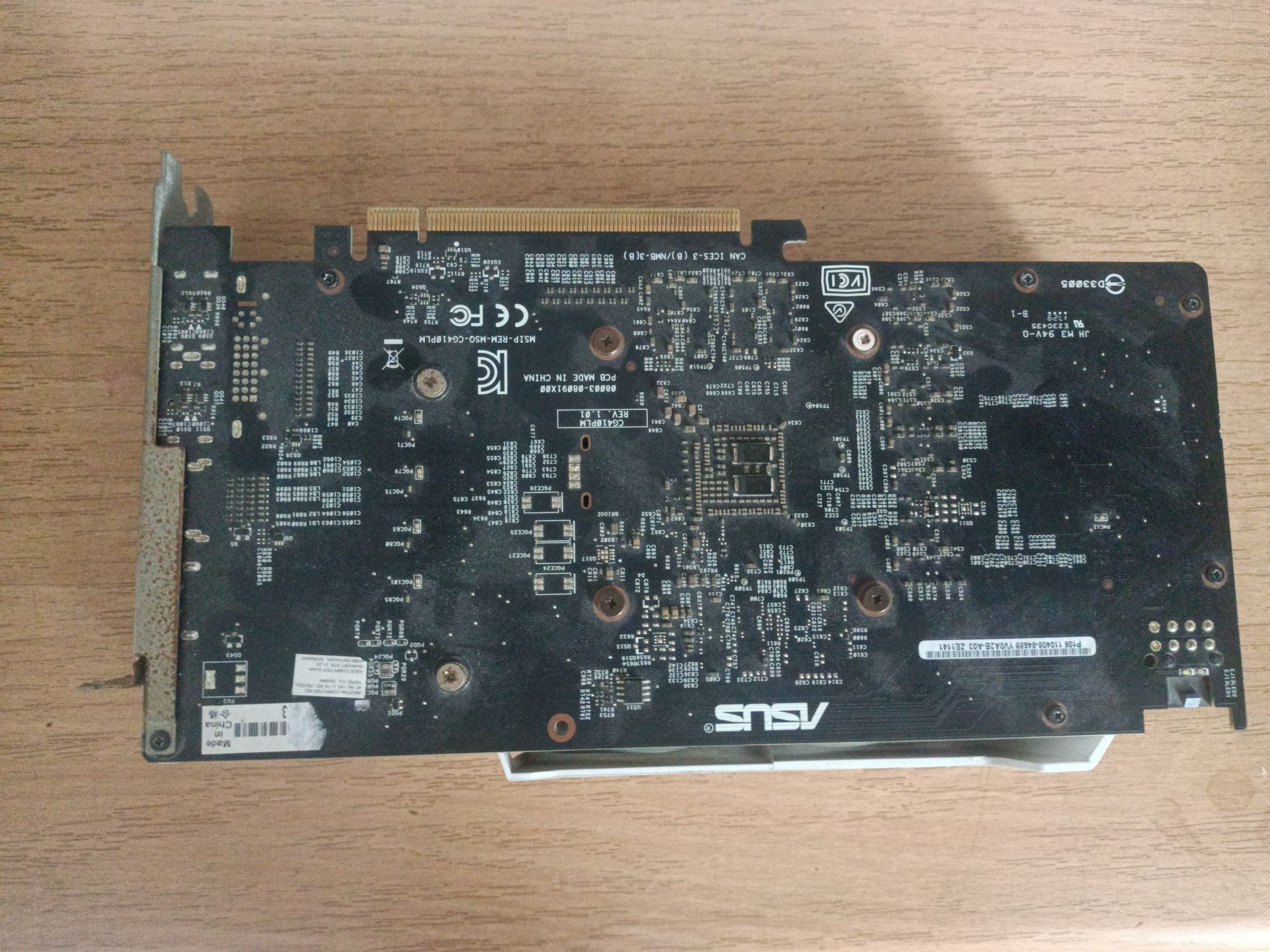Видеокарта p106-100