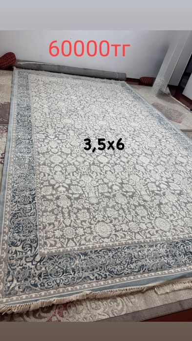 Әр түрлі кілемдер сатылады.Бағпларв келісім бойынша