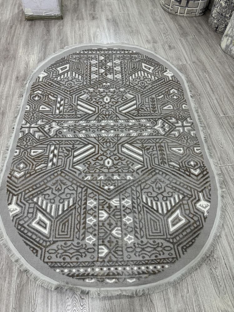 gilam 1+3 Aksiya