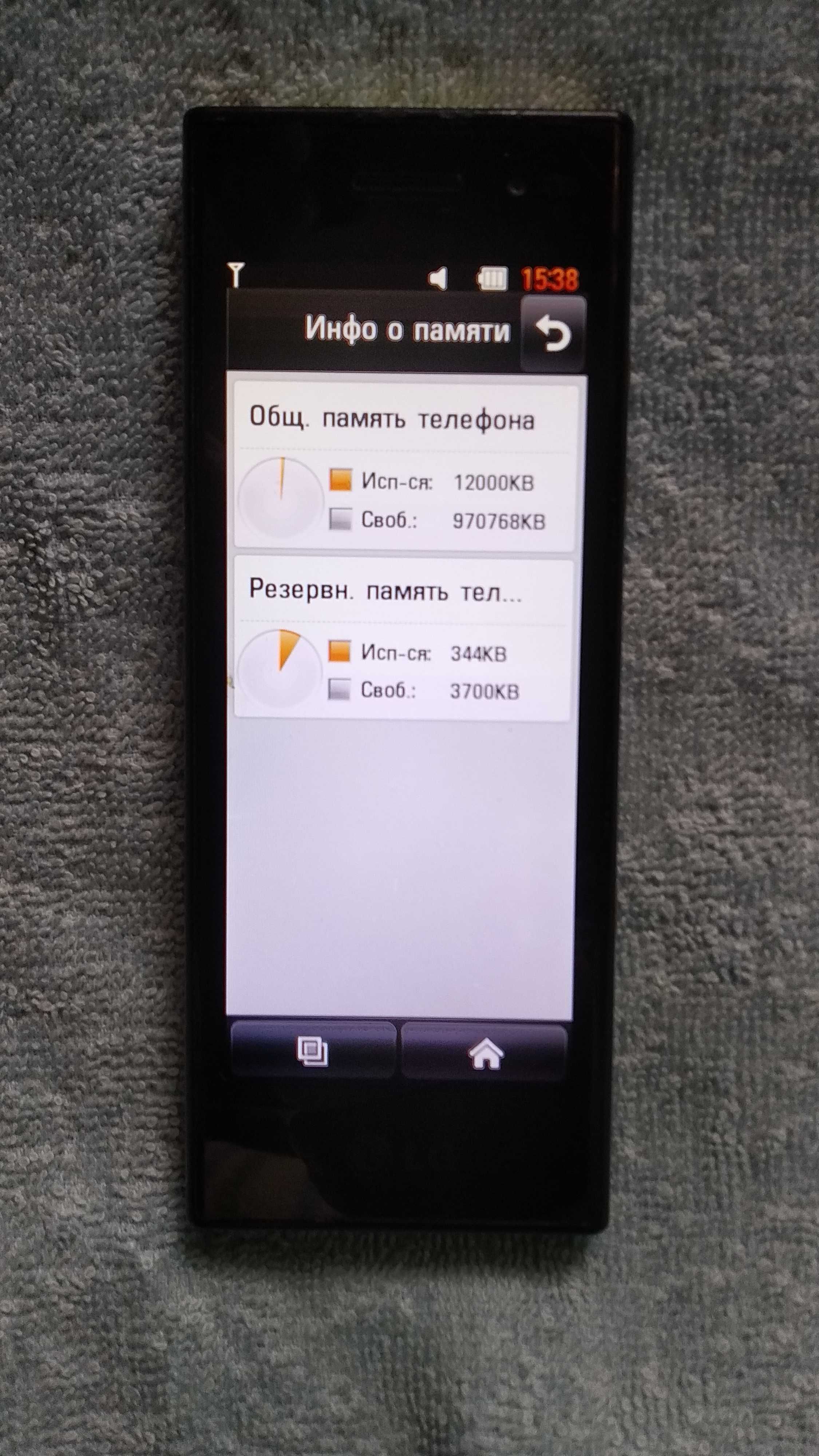 Продаеться смартфон LG  BL40