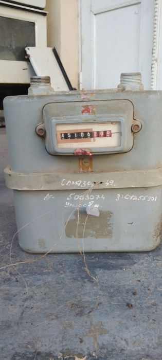 Продаётся газовый счётчик