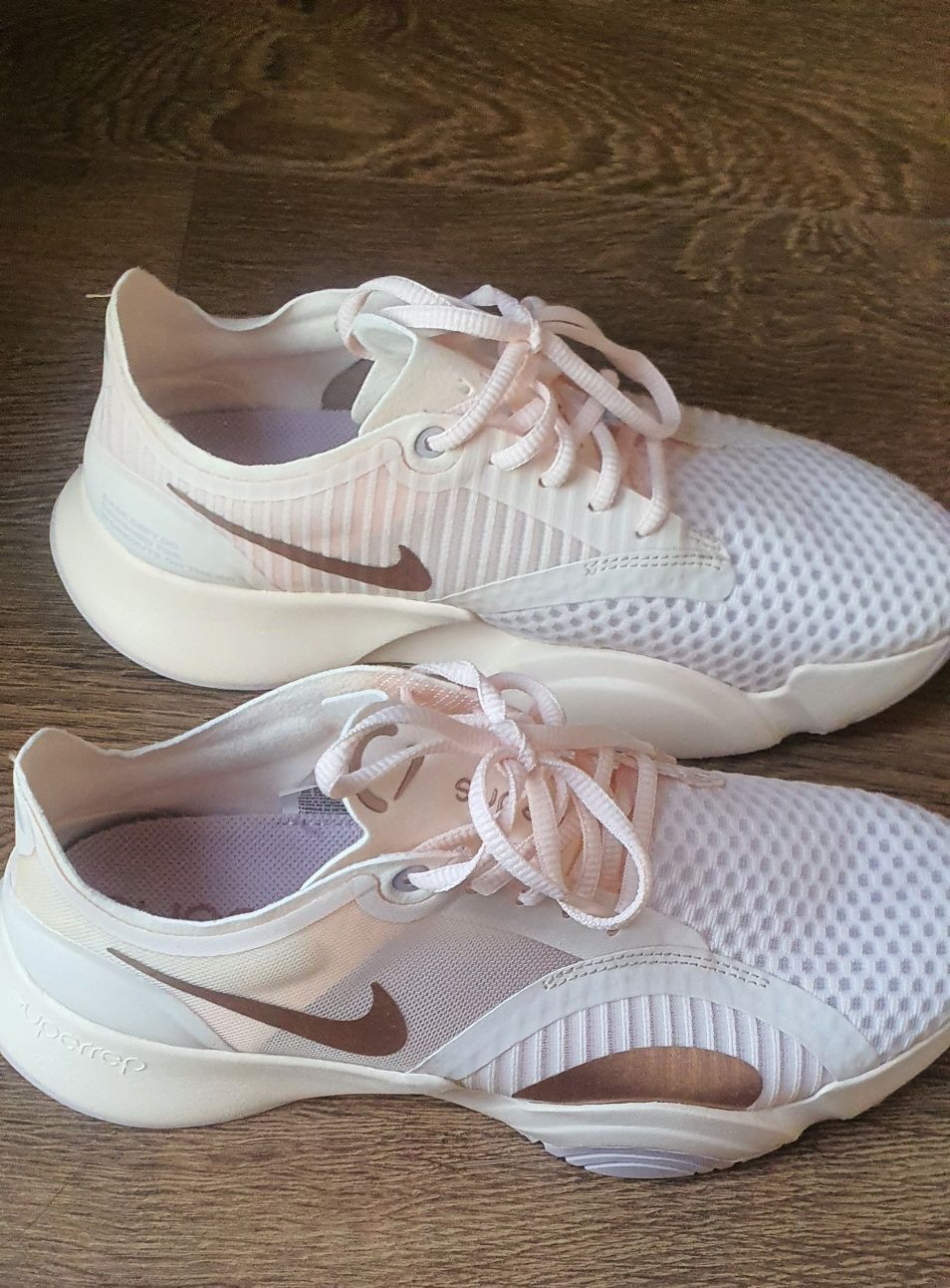Nike superrep go
