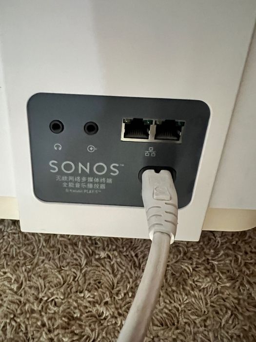 Libratone  тонколона

Sonos Play 5 активна смарт колона