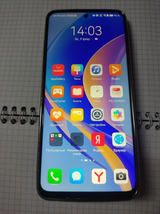 Huawei Nova Y90 4/128