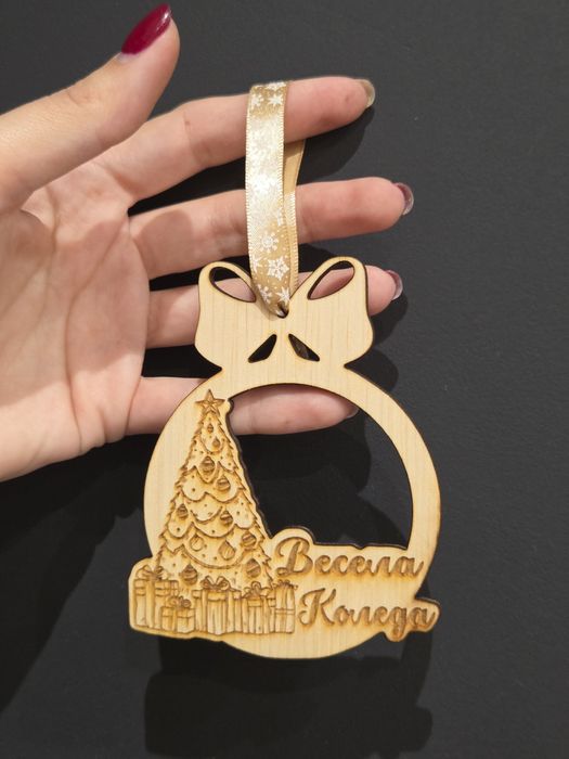 Коледна топка със снимка или надпис