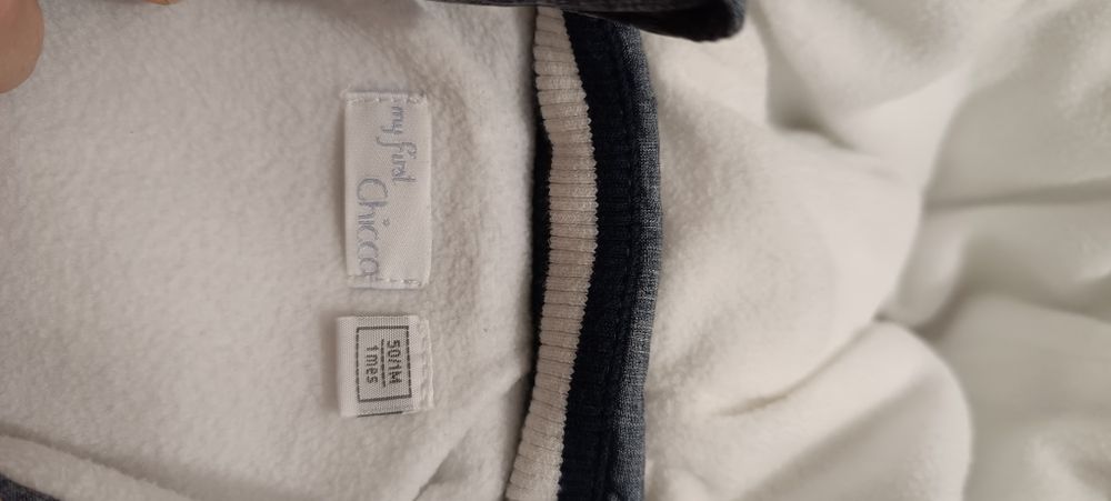 Бебешко яке Chicco