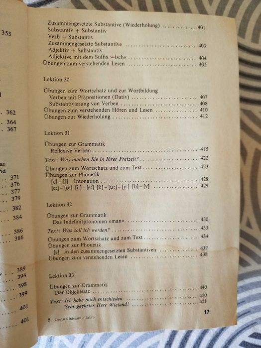 Учебник  по немски език Deutsch Intensif ученици и студенти