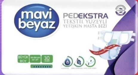 Подгузники, размер s