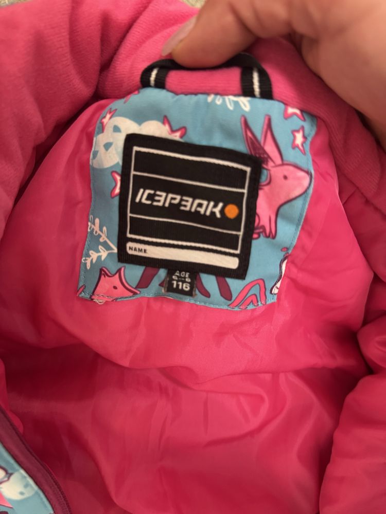 Детски ски екип icepeak за 6/7 години