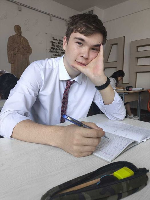 Помогу с математикой