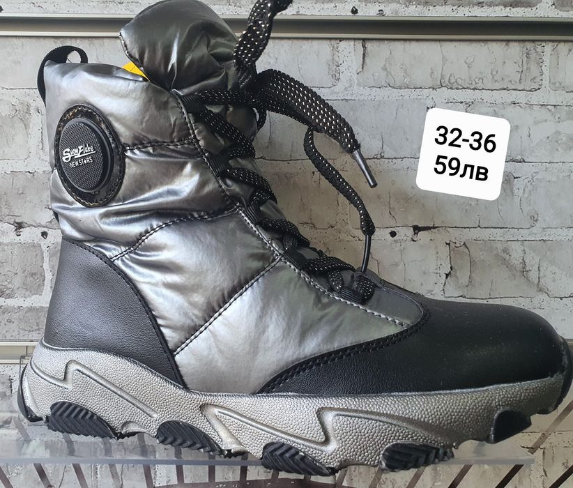 Нови детски апрески