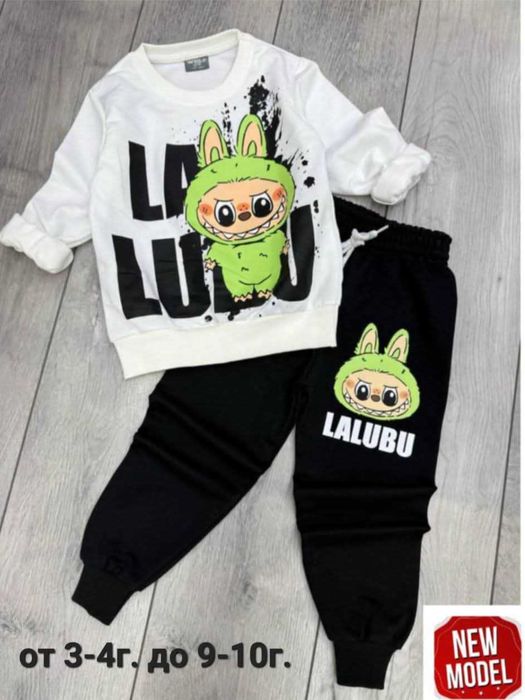 Детски комлект Лабубу