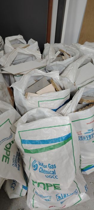 Дрова, остатки лдсп