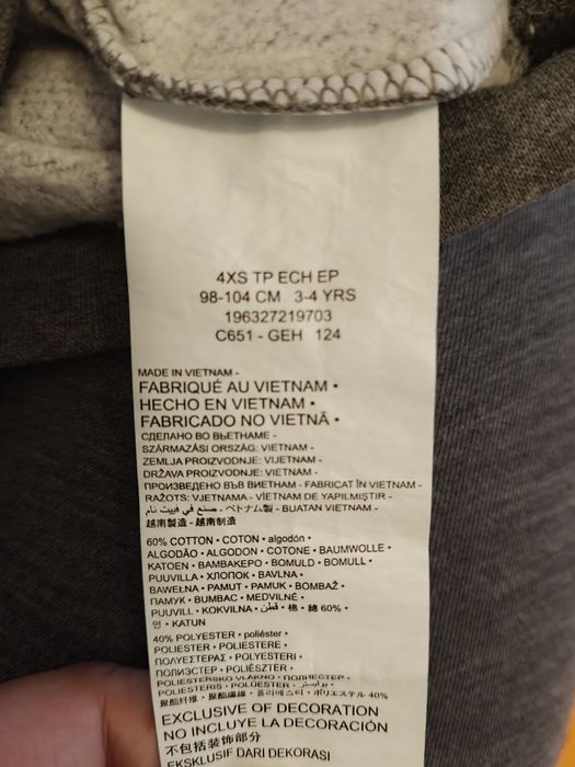 Trening Jordan copii 98-104