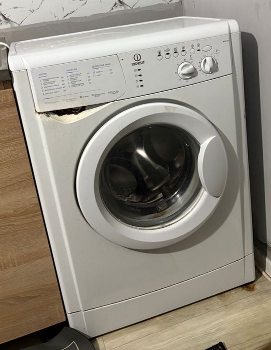 Стиральный машина