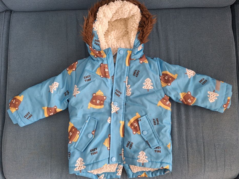Детско зимно яке