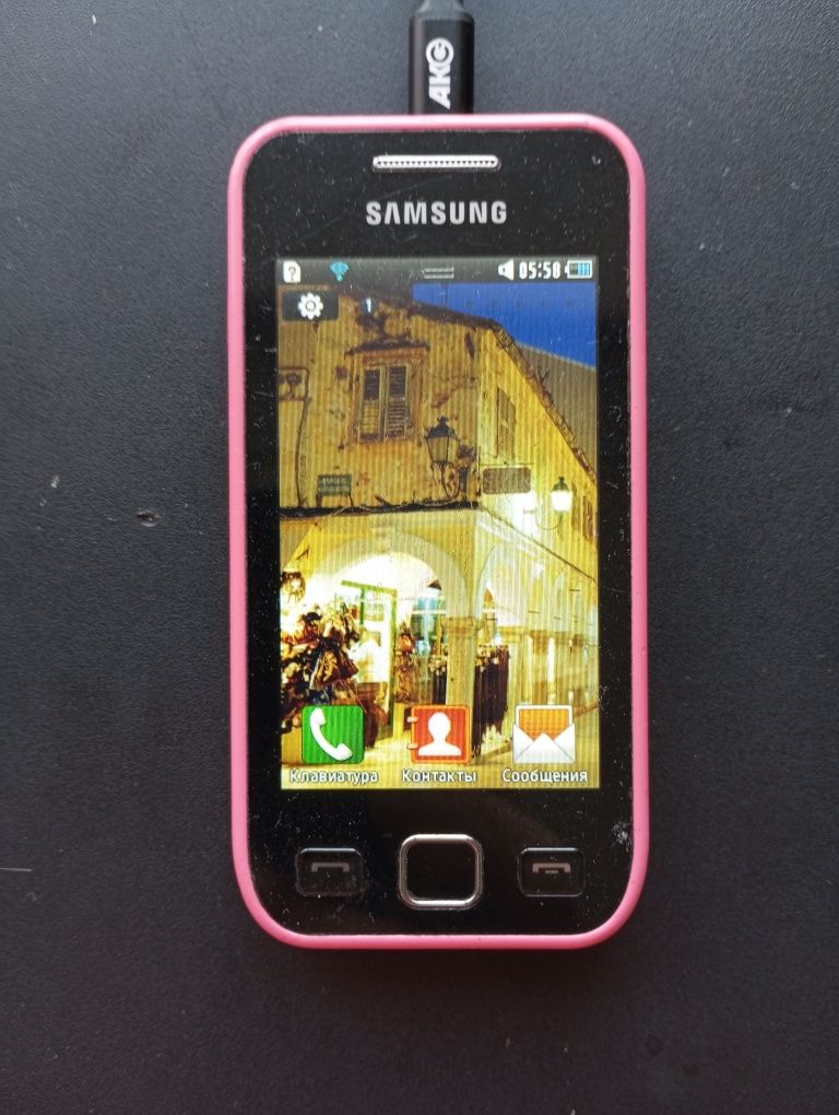 Телефон Самсунг (Samsung)