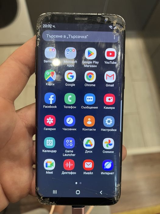 Samsung S8 със забележки