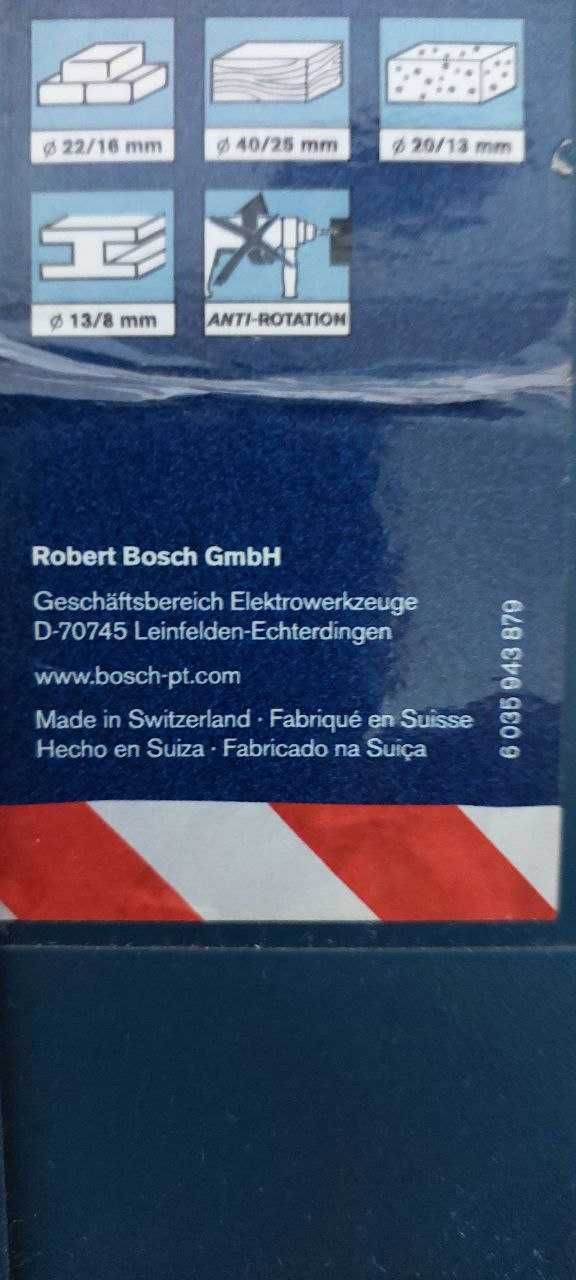Дрель BOSCH. Производство Швеция ( не Китай ).